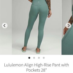 Lululemon Align HR 28” with Pockets Size 12